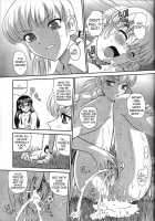 Dulce Report 7 / ダルシーレポート7 [Q] [Original] Thumbnail Page 08