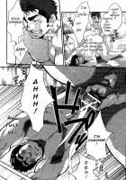 Junior Dominating Senior Challenge! [Terujirou] [Original] Thumbnail Page 09