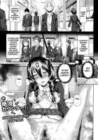 Climactic Counter Ch. 2 / 続・絶頂カウンター！ [Ryoma] [Original] Thumbnail Page 01