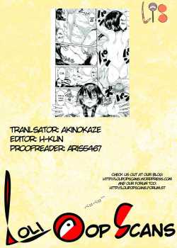 Climactic Counter Ch. 2 / 続・絶頂カウンター！ [Ryoma] [Original] Thumbnail Page 09