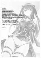 Shameless -The Humiliation And Enslavement Of Yui Kotegawa- / ハレンチ [Hakaba] [To Love-Ru] Thumbnail Page 30