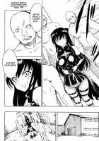 Shameless -The Humiliation And Enslavement Of Yui Kotegawa- / ハレンチ [Hakaba] [To Love-Ru] Thumbnail Page 09