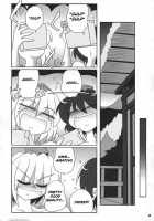 TOHO N+ 81 AIN [Kieyza] [Touhou Project] Thumbnail Page 10