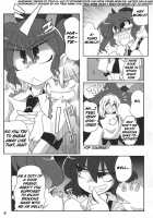 TOHO N+ 81 AIN [Kieyza] [Touhou Project] Thumbnail Page 07