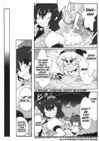 TOHO N+ 81 AIN [Kieyza] [Touhou Project] Thumbnail Page 08