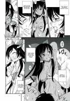 Kuro Miko No Hen ~ Sono Ichi ~ / 黒巫女の変~其の壱~ [Kojou] [Touhou Project] Thumbnail Page 12