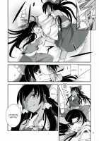 Kuro Miko No Hen ~ Sono Ichi ~ / 黒巫女の変~其の壱~ [Kojou] [Touhou Project] Thumbnail Page 08