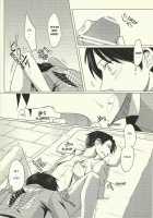 Don'T Disturb Me [Shingeki No Kyojin] Thumbnail Page 17