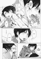 Don'T Disturb Me [Shingeki No Kyojin] Thumbnail Page 18