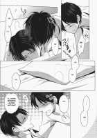 Don'T Disturb Me [Shingeki No Kyojin] Thumbnail Page 25