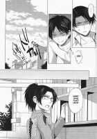 Don'T Disturb Me [Shingeki No Kyojin] Thumbnail Page 26