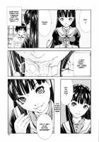 Level C / レベルＣ [Seto Yuuki] [Original] Thumbnail Page 11