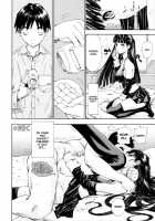Level C / レベルＣ [Seto Yuuki] [Original] Thumbnail Page 20