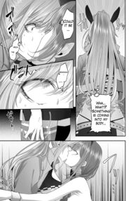 Shanimas Natsuha Chiyuki Possession / シャニマス 千雪to夏葉乗り換え乗っ取り Page 6 Preview