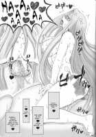 Netorareta Hime Kihei ~Tsui No Kusari~ Kouhen / 寝取ラレタ姫騎兵 終ノ鎖 後編 [Kobanya Koban] [Fate] Thumbnail Page 23