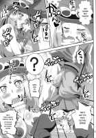 Bitch Serena's Dream dream Power / ビッチセレナのドリドリパワー [Washizuka Sho] [Pokemon] Thumbnail Page 10