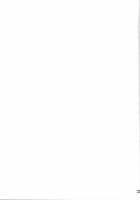 Bitch Serena's Dream dream Power / ビッチセレナのドリドリパワー [Washizuka Sho] [Pokemon] Thumbnail Page 22