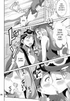 Bitch Serena's Dream dream Power / ビッチセレナのドリドリパワー [Washizuka Sho] [Pokemon] Thumbnail Page 05