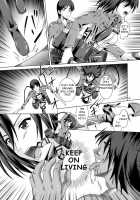 Kibou E No Shingeki | Attack On Hope / 希望への進撃 [Fujishiro Seiki] [Shingeki No Kyojin] Thumbnail Page 24