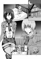 Kibou E No Shingeki | Attack On Hope / 希望への進撃 [Fujishiro Seiki] [Shingeki No Kyojin] Thumbnail Page 03