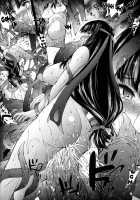 Blade Blade V / BLADE BLADE V [Oowada Tomari] [Queens Blade] Thumbnail Page 14