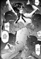 Blade Blade V / BLADE BLADE V [Oowada Tomari] [Queens Blade] Thumbnail Page 18
