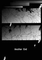 Blade Blade V / BLADE BLADE V [Oowada Tomari] [Queens Blade] Thumbnail Page 32