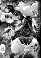 Blade Blade V / BLADE BLADE V [Oowada Tomari] [Queens Blade] Thumbnail Page 09