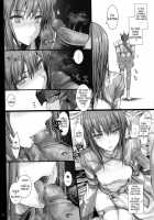 Monhan No Erohon 13 / もんはんのえろほん 13 [Kizuki Aruchu] [Monster Hunter] Thumbnail Page 20