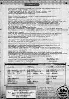 Monhan No Erohon 13 / もんはんのえろほん 13 [Kizuki Aruchu] [Monster Hunter] Thumbnail Page 49