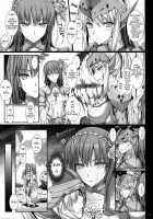 Monhan No Erohon 13 / もんはんのえろほん 13 [Kizuki Aruchu] [Monster Hunter] Thumbnail Page 09