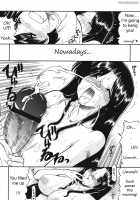 Good Morning...??? / グッド・モーニング...??? [Ninjin San] [Original] Thumbnail Page 18