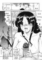 Good Morning...??? / グッド・モーニング...??? [Ninjin San] [Original] Thumbnail Page 28