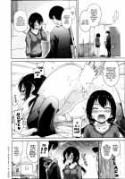 Love Peak / 恋さかり [Hamao] [Original] Thumbnail Page 16