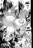 Flower Ch.06, 08, 09 / Flower [Amatarou] [Original] Thumbnail Page 19