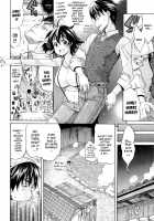 Flower Ch.06, 08, 09 / Flower [Amatarou] [Original] Thumbnail Page 04