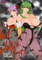 Pantyhosed Succubi / パンストサキュバス [Midoh Tsukasa] [Darkstalkers] Thumbnail Page 01