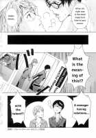 Great Manager Chikako / GMC〜グレートマネージャーチカコ〜 [Amano Ameno] [Original] Thumbnail Page 18