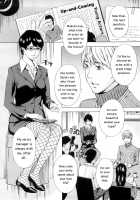 Great Manager Chikako / GMC〜グレートマネージャーチカコ〜 [Amano Ameno] [Original] Thumbnail Page 02