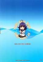 Taigei's Breasts Care Diary / 大鯨育乳日誌 [Shinozuka George | Shinozuka Jouji] [Kantai Collection] Thumbnail Page 19