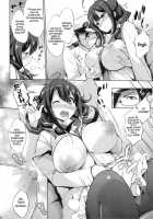 Taigei's Breasts Care Diary / 大鯨育乳日誌 [Shinozuka George | Shinozuka Jouji] [Kantai Collection] Thumbnail Page 06