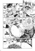 Leopard Hon 20 / レオパル本 20 [Leopard] [Boku Wa Tomodachi Ga Sukunai] Thumbnail Page 15