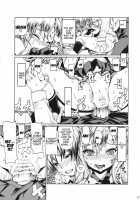 Leopard Hon 20 / レオパル本 20 [Leopard] [Boku Wa Tomodachi Ga Sukunai] Thumbnail Page 16