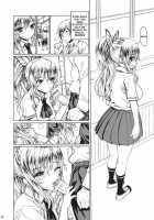 Leopard Hon 20 / レオパル本 20 [Leopard] [Boku Wa Tomodachi Ga Sukunai] Thumbnail Page 19