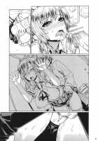 Leopard Hon 20 / レオパル本 20 [Leopard] [Boku Wa Tomodachi Ga Sukunai] Thumbnail Page 20