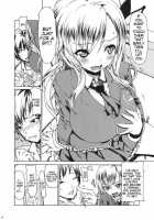 Leopard Hon 20 / レオパル本 20 [Leopard] [Boku Wa Tomodachi Ga Sukunai] Thumbnail Page 05