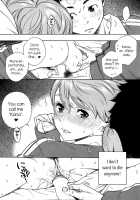 The Galaxy In The Sheets / 布団の中の宇宙 [Key] [Original] Thumbnail Page 19