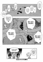 The Galaxy In The Sheets / 布団の中の宇宙 [Key] [Original] Thumbnail Page 24