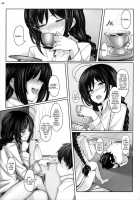 Lotus Desire / LOTUS DESIRE [Shiokonbu] [Accel World] Thumbnail Page 23
