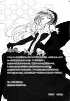 Lotus Desire / LOTUS DESIRE [Shiokonbu] [Accel World] Thumbnail Page 24